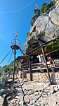 Limski Kanal, Piratenhöhle