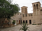 Im Museum
